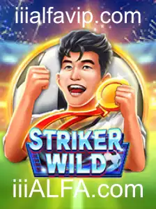 Explorando o Fascinante Mundo do Jogo StrikerWILD: Regras e Estratégias
